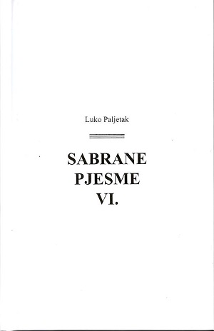 Sabrane pjesme 6