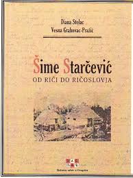 Šime Starčević