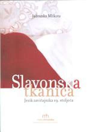 Slavonska tkanica