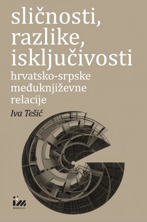 Sličnosti, razlike, isključivosti