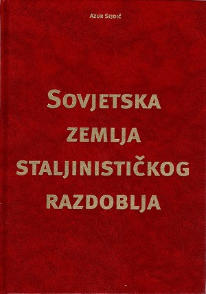 Sovjetska zemlja staljinističkog razdoblja