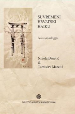 Suvremeni hrvatski haiku
