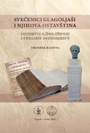 Svećenici glagoljaši i njihova ostavština