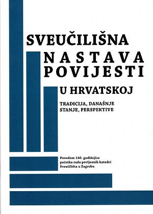 Sveučilišna nastava povijesti u Hrvatskoj