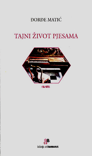 Tajni život pjesama