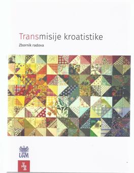 Transmisije kroatistike