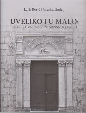 Uveliko i u malo