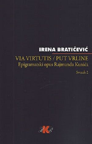 Via virtutis / Put vrline 2