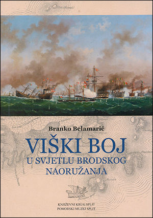 Viški boj u svjetlu brodskog naoružanja