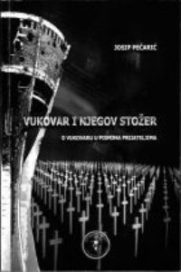 Vukovar i njegov stožer