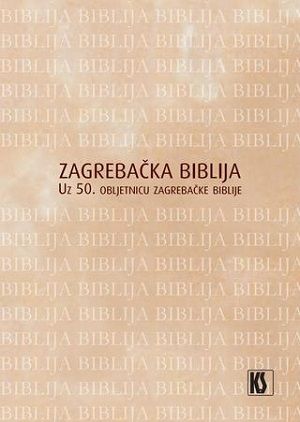 Zagrebačka Biblija