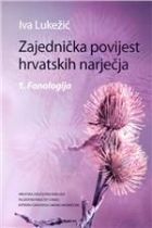 Zajednička povijest hrvatskih narječja 2