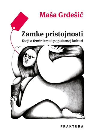 Zamke pristojnosti