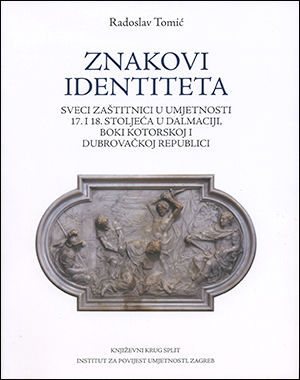 Znakovi identiteta