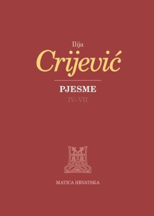 Pjesme : knjige IV. – VII.