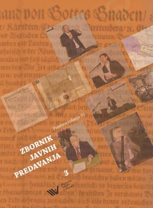 Zbornik javnih predavanja 3