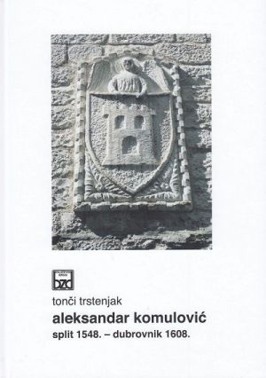 Aleksandar Komulović