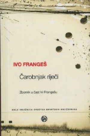 Čarobnjak riječi