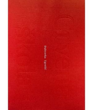 Crvena Škola = [The Red School] 