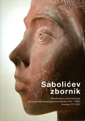 Sabolićev zbornik