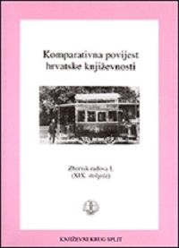 Komparativna povijest hrvatske književnosti: vrsta ili žanr