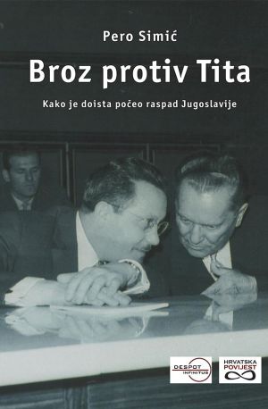 Broz protiv Tita