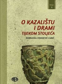 O kazalištu i drami tijekom stoljeća