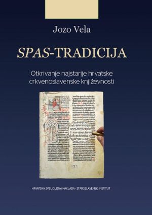 Spas - tradicija