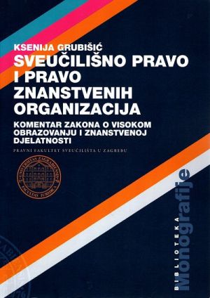 Sveučilišno pravo i pravo znanstvenih organizacija