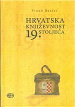 Hrvatska književnost 19. stoljeća