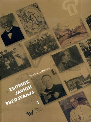 Zbornik javnih predavanja 1