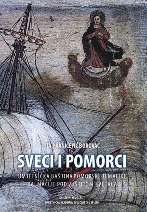 Sveci i pomorci