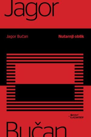 Nutarnji oblik