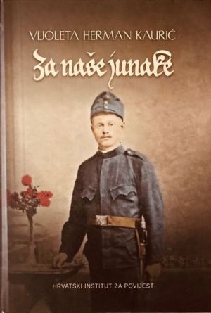 Za naše junake
