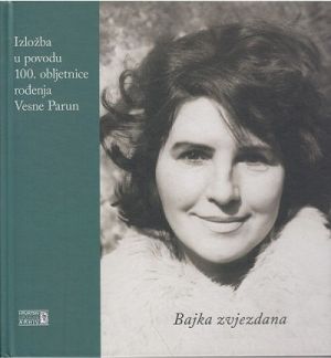Bajka zvjezdana