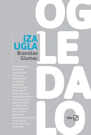Iza ugla, ogledalo