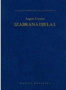 Izabrana djela I