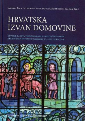 Hrvatska izvan domovine