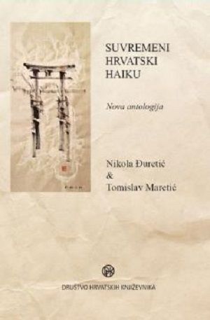 Suvremeni hrvatski haiku