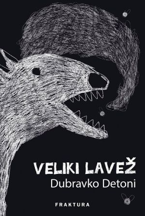 Veliki lavež