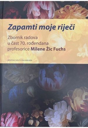 Zapamti moje riječi
