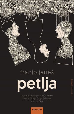 Petlja
