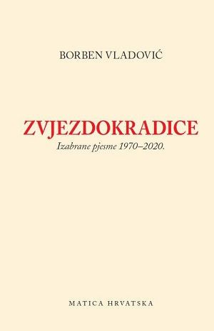 Zvjezdokradice