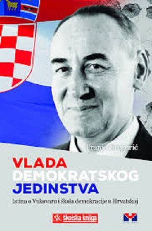 Vlada demokratskog jedinstva