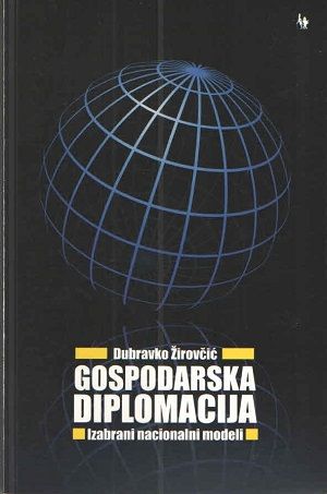 Gospodarska diplomacija