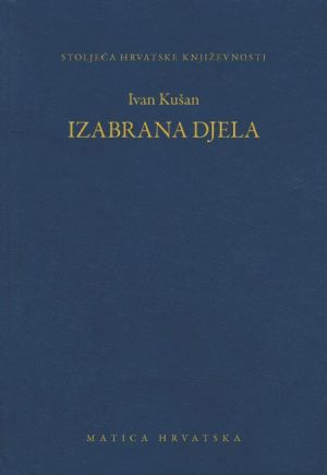 Izabrana djela