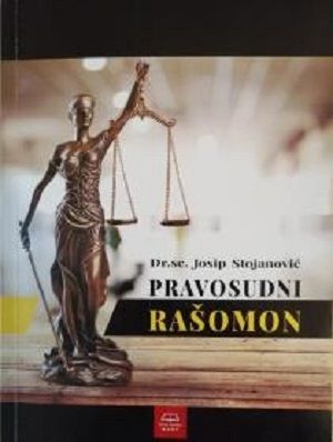 Pravosudni rašomon