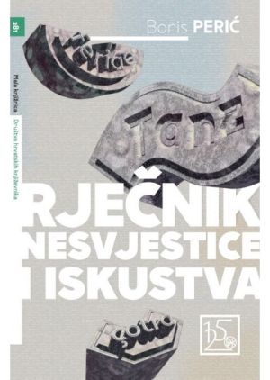 Rječnik nesvjestice i iskustva