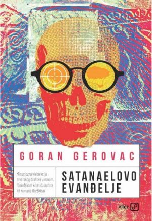 Satanaelovo evanđelje 