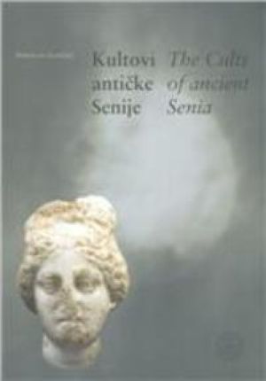 Kultovi antičke Senije
